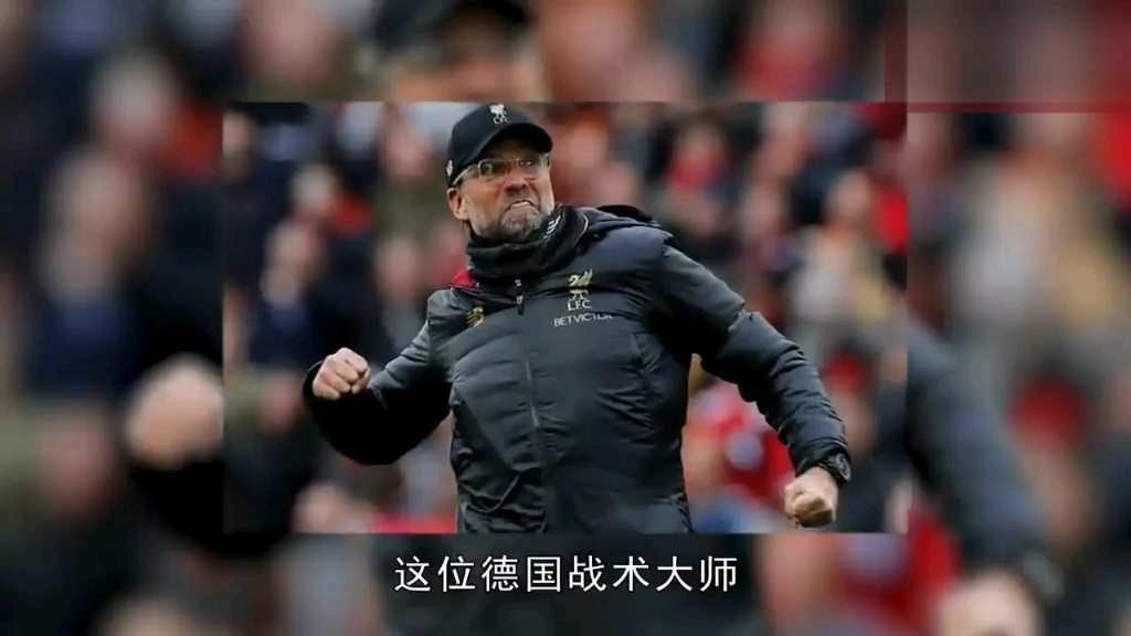 AYX体育官网-包含战术大师的指导：欧冠教练的“魔法”秘诀的词条