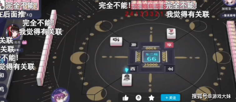 爱游戏娱乐平台-《守望先锋》赛事观众学历分布：高学历观众的电竞认知与态度的简单介绍