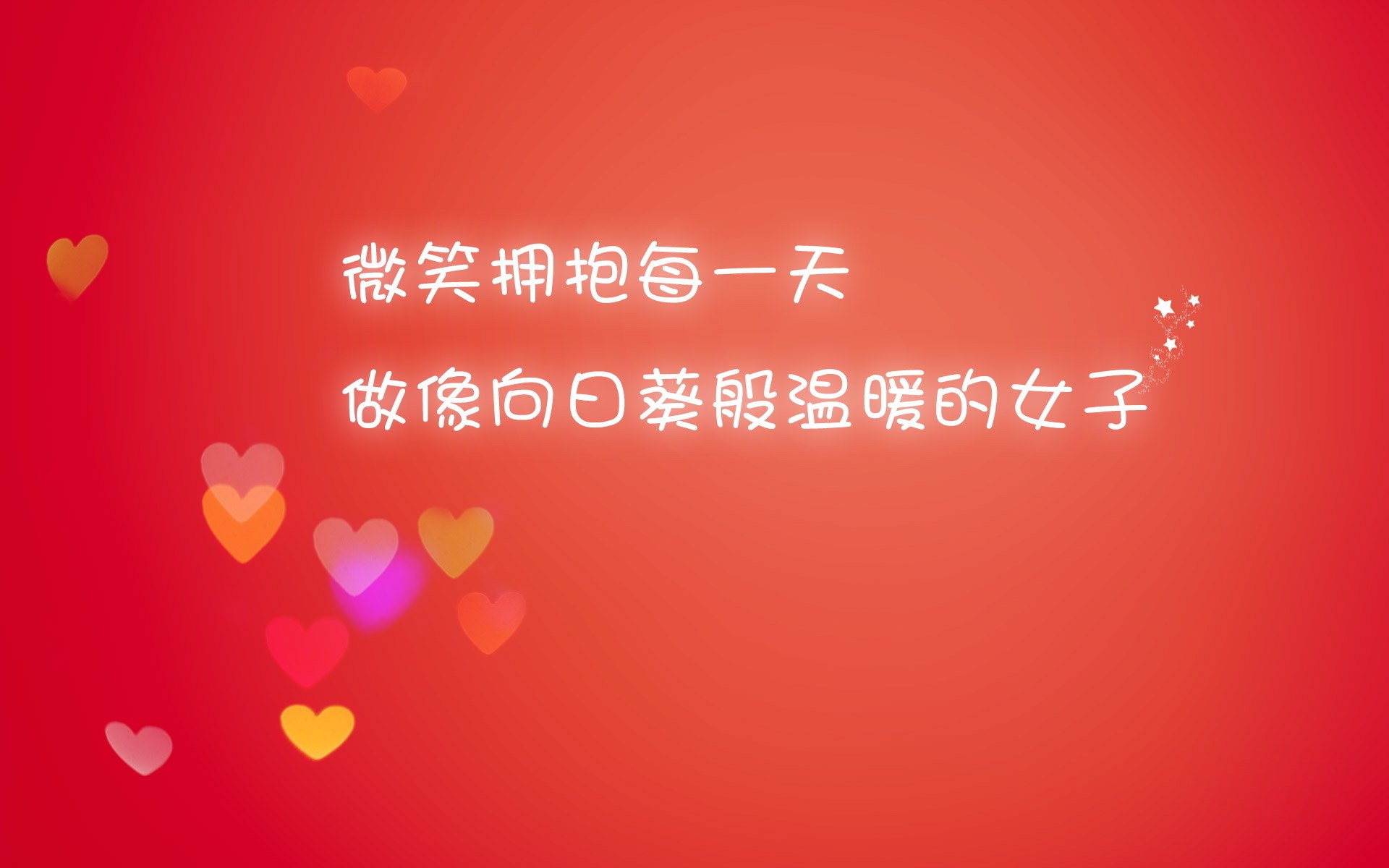 “足球文化周在全国多地同步开启，推广足球精神”，足球文化节标语