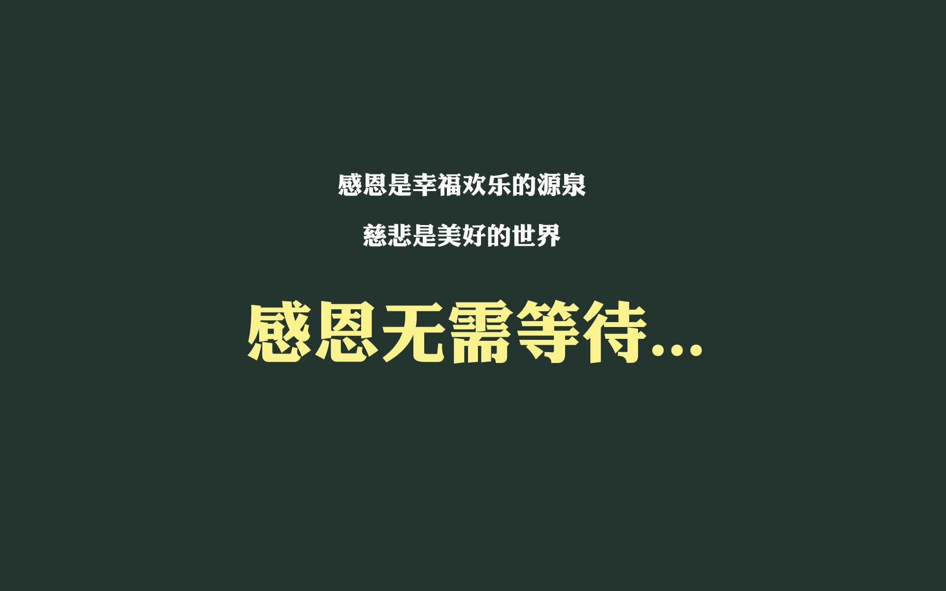 爱游戏娱乐网址-世界杯半决赛激战正酣，冠军之路如火如荼，世界杯半决赛结果