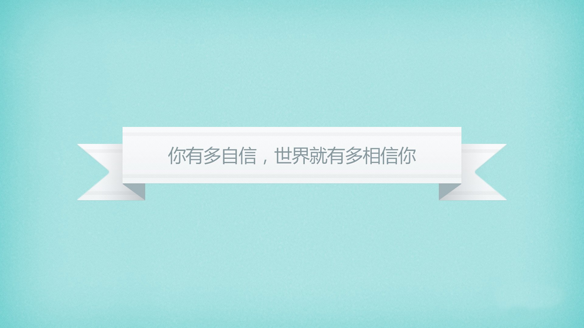 伊朗男队在四分之一决赛中意外击败日本队，进入半决赛，成为本届赛事的一大亮点。