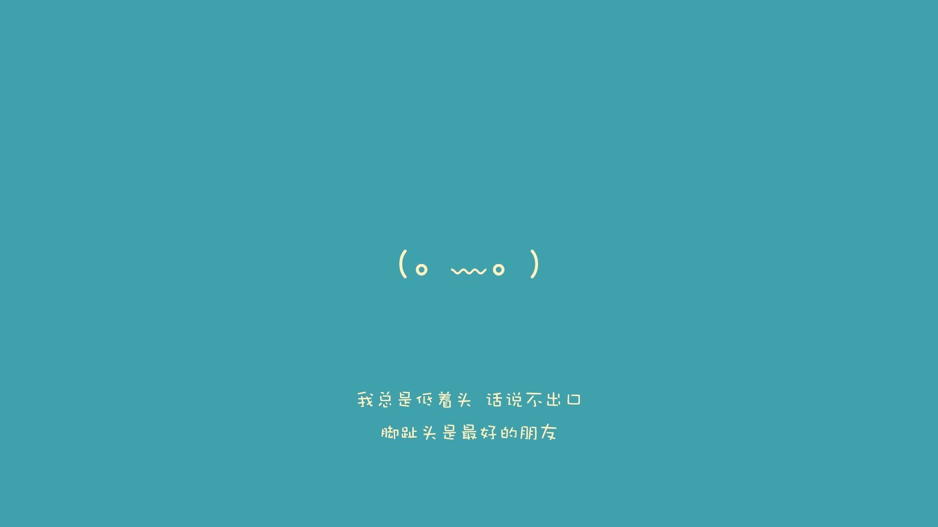 切尔西俱乐部主场战胜热刺队，保持不败记录，切尔西大胜热刺
