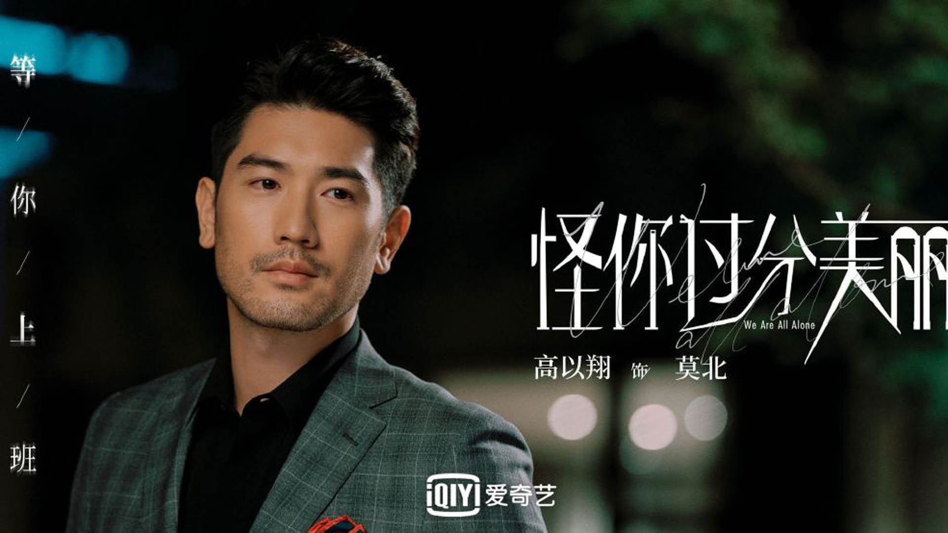 爱游戏在线登录入口-奥运男足：西班牙晋级决赛，剑指金牌，奥运男足 西班牙