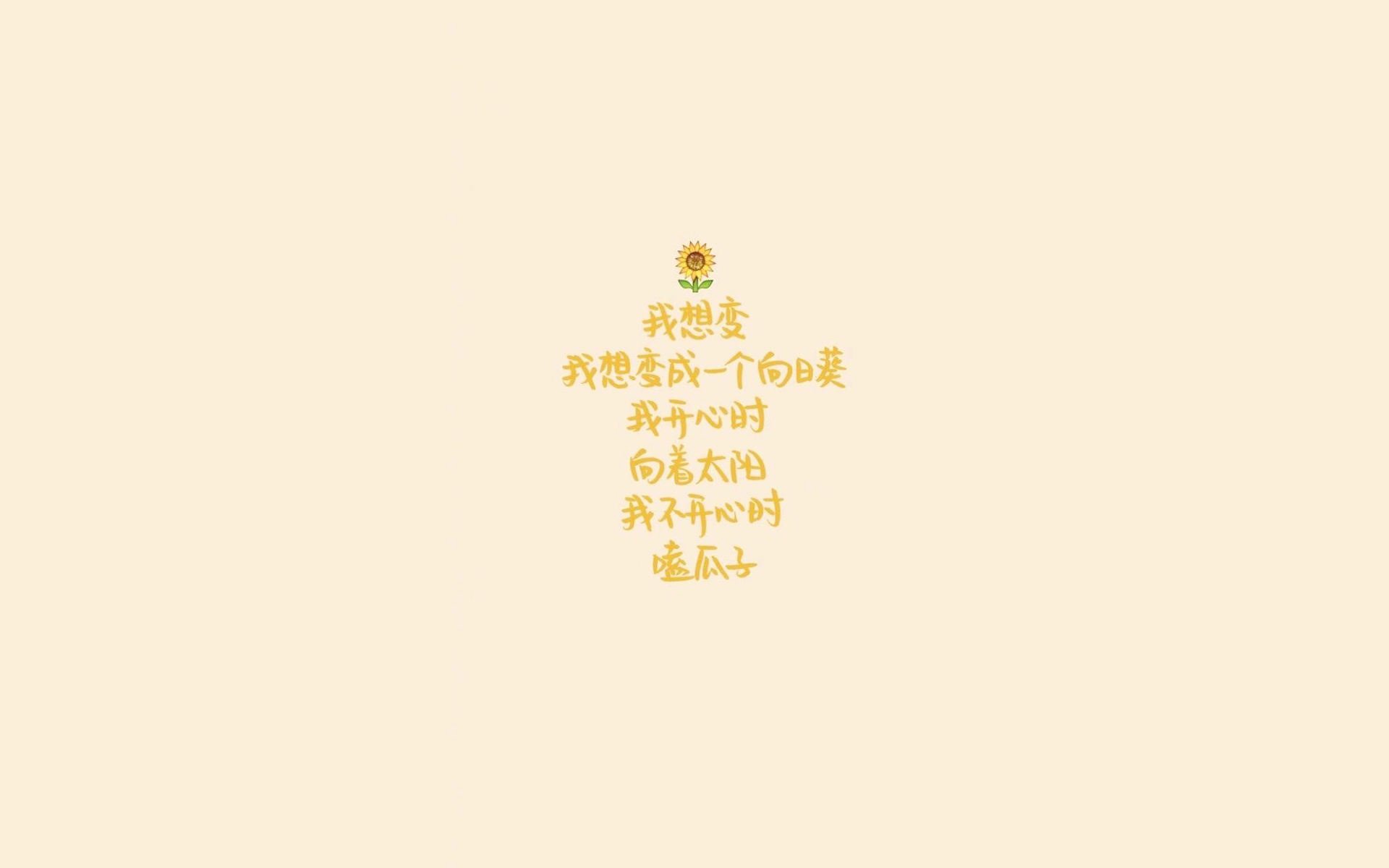 全国跆拳道锦标赛天津选手首获金牌，天津跆拳道运动员