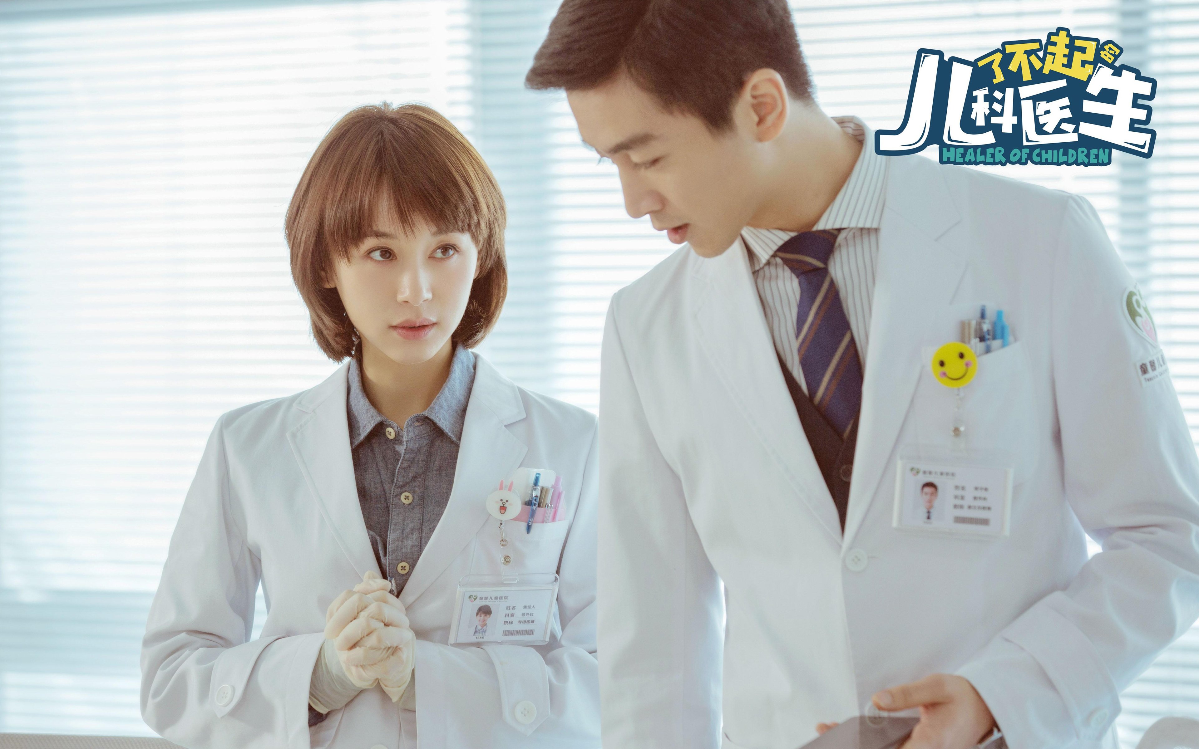 奇库诺娃赛场表现引发媒体热议，奇库比是啥