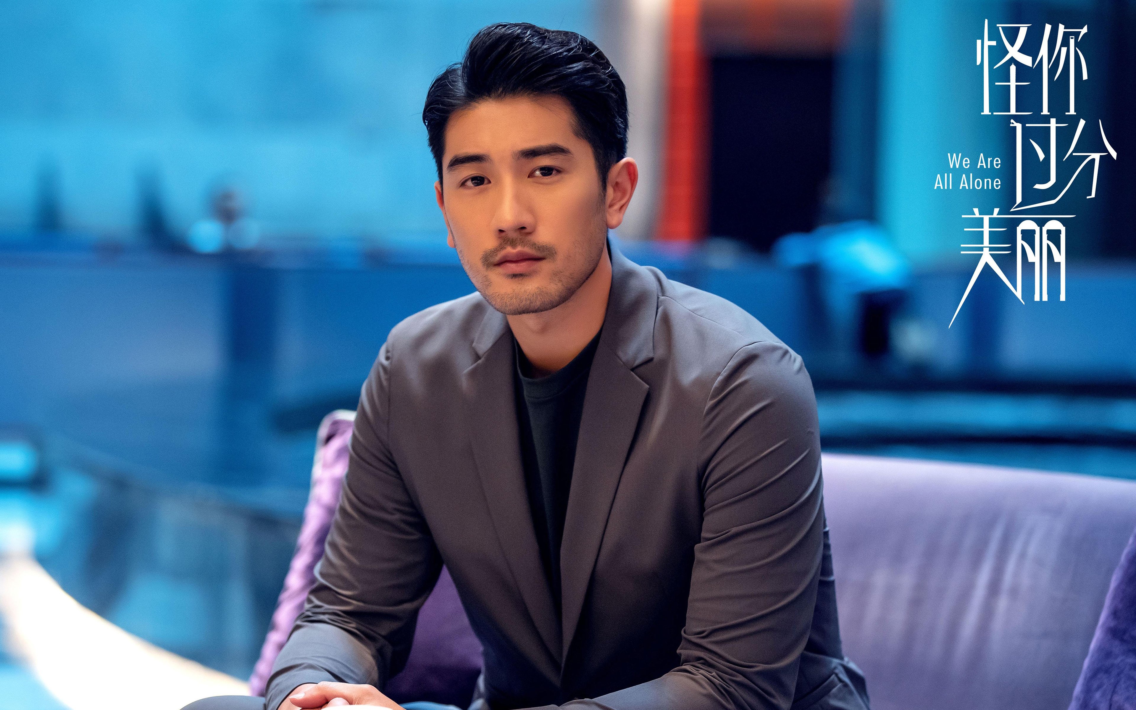 法甲青训国际交流合作成果，法甲球队关系2018